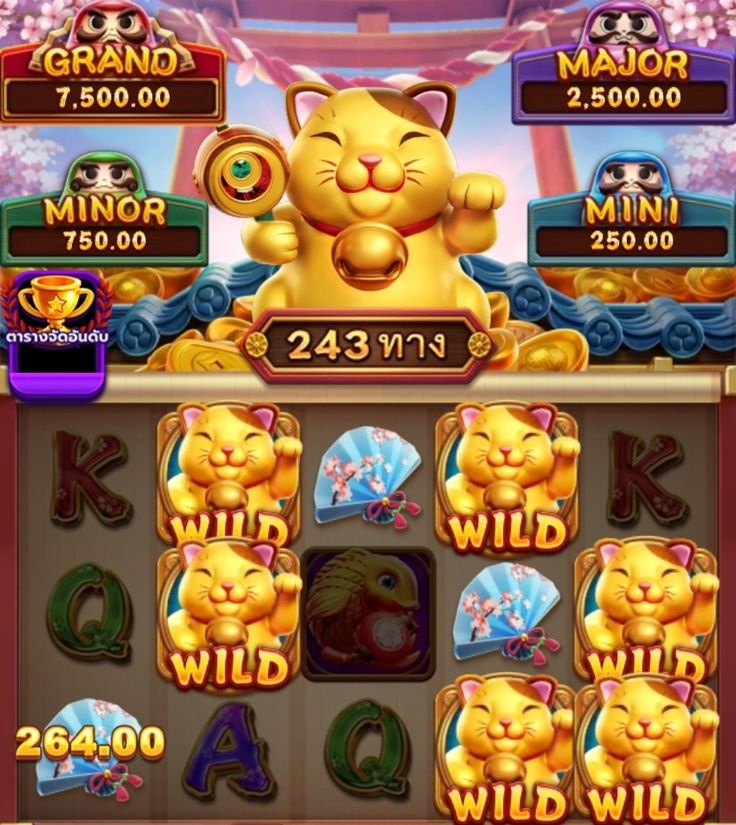 Hazari Card Game game